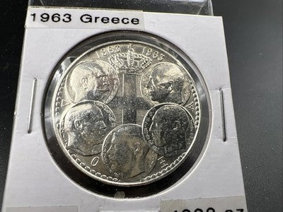 1963 Greece 30 Drachma 100th Anniversary Greek Royal Dynasty CH AU