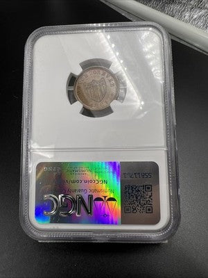 1864 Civil War Token F-54/342 a Union Forever NGC MS65 BN Gem UNC Certified