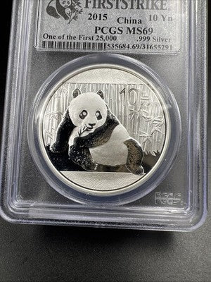 2015 10 Yn 1 Oz Silver Panda China PCGS MS69 #529