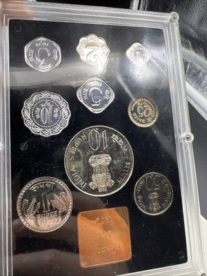 1972 India Proof 9 Coin Set