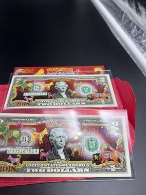 2 Consecutive Serial 2013 Lucky Money Year of Dog Colorized $2 Two Dollar Bills
