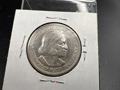 1893 Columbian Commemorative Silver Half Dollar Coin AU Details