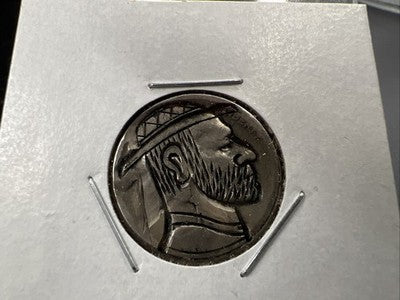 Hobo Buffalo Nickel Coin Modern Carving SKU#T