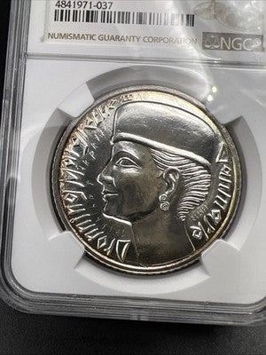 1995 Denmark Silver 200 Kronor Queen Margrethe II Anniversary NGC MS67