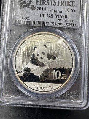 2014 China 10 Yn 1oz Silver Panda PCGS MS70 First Strike SK#511 Some Toning