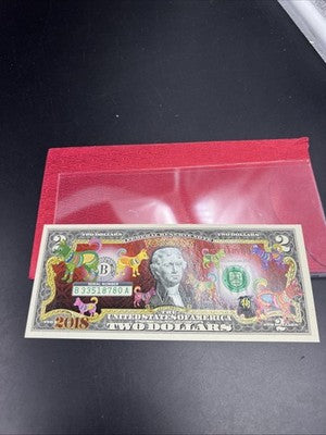 2017 $2 FRN Colorized Year of The Dog Zodiac (2018 2030) Federal Reserve Bill #8