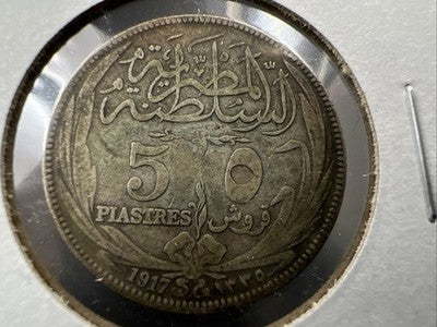 1917 Egypt 5 Piastres Silver Coin VG Very Good Circulated
