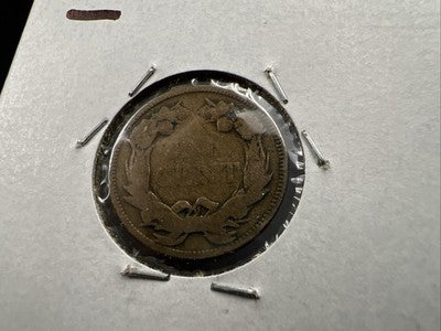 1858 1c SL Flying Eagle Cent Coin Low Leaves FS-901 Variety VG Details Circ