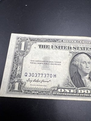 1935 E $1 One Dollar Silver Certificate CH VF Very Fine Circ neat Serial #370