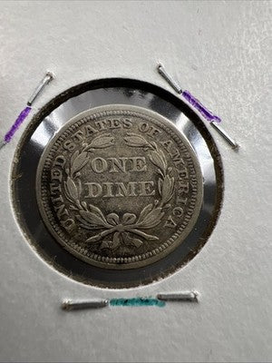 1857 10c Seated Liberty Dime Coin EF XF Extra Fine Circ