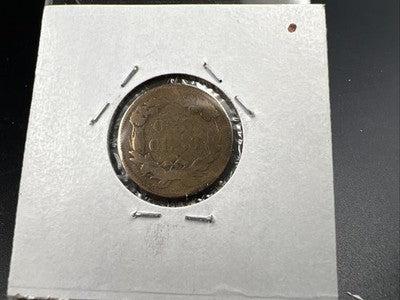 1858 1c Flying Eagle Cent Coin Low Leaves FS-901 Variety AG About Good Circ