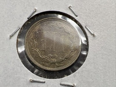 1865 3c Nickel Coin RPD Repunched Date FS-304 XF EF Extra Fine Circ