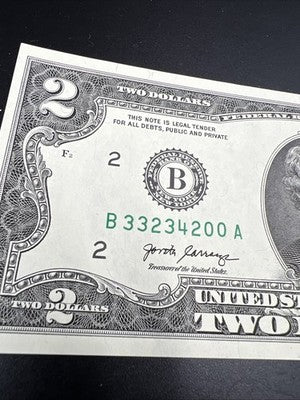 2017 A $2 Two Dollar Federal Reserve Note UNC Neat Serial #200