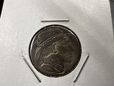 Hobo Buffalo Nickel Coin Modern Carving SKU#M