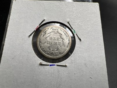 1882 10c Seated Liberty Silver Dime Fine Details Polished Shiny Nice Look