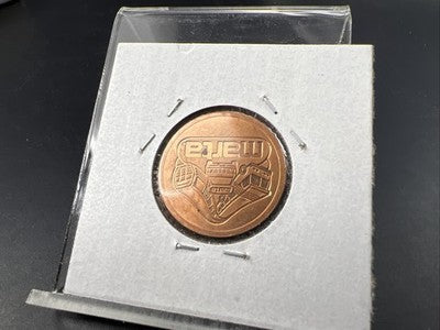 2000 NFL Super Bowl XXXXIV Atlanta Georgia Marta Transit Token CH Uncirculated