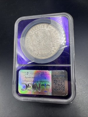 1867 Madrid Spain 2 Escudos Silver Coin NGC AU58 Choice AU Certified