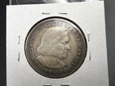 1892 50c Columbian Exposition Chicago World's Fair Silver Half Dollar XF EF S#1