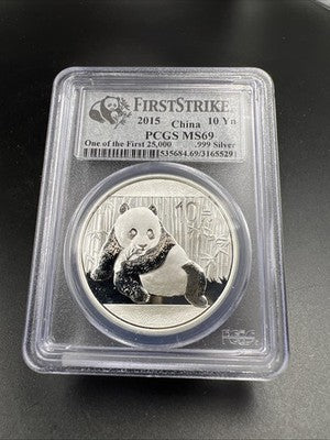 2015 10 Yn 1 Oz Silver Panda China PCGS MS69 #529