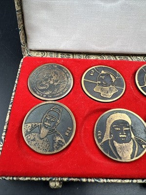 Portrait of Chinese Kings Beijing Dongjing etc Cities of China 6 Medal Set Circ
