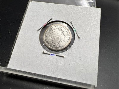 1882 10c Seated Liberty Silver Dime Fine Details Polished Shiny Nice Look