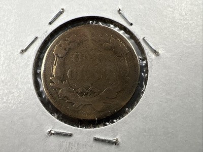 1858 1c Flying Eagle Cent Coin Low Leaves FS-901 Variety AG About Good Circ