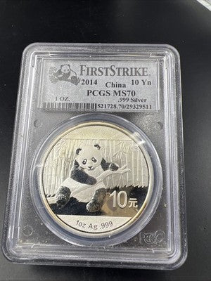 2014 China 10 Yn 1oz Silver Panda PCGS MS70 First Strike SK#511 Some Toning