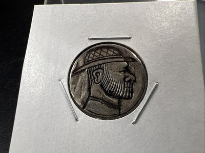 Hobo Buffalo Nickel Coin Modern Carving SKU#Q