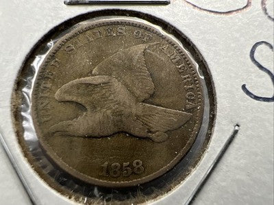 1858 1c SL Flying Eagle Cent Coin Low Leaves FS-901 Variety VF Very Fine Circ