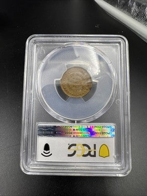 1861 - 1865 Civil War Token PCGS MS62 BN The Federal Union Token Fuld-219/320a