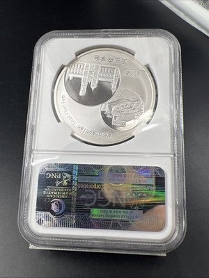 2014 China 10 Yn 1oz Silver Panda Smithsonian NGC MS69 #298