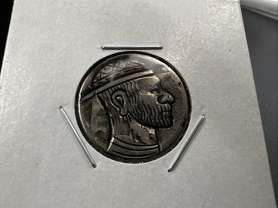 Hobo Buffalo Nickel Coin Modern Carving SKU#V