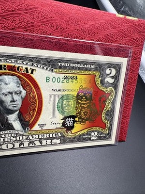 2017 Lucky Money Year of Cat Colorized $2 Two Dollar Bill #35
