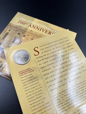 2001 Capitol Visitors Center Copper Nickel Half Dollar Coin in Gift Pack