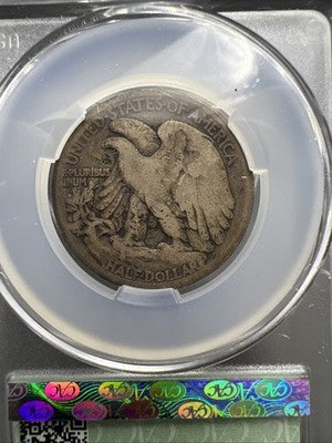 1917 S Obverse MM 50c Walking Liberty Silver Half Dollar Coin CAC AG Details