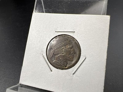 Hobo Buffalo Nickel Coin Modern Carving SKU#M