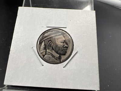 Hobo Buffalo Nickel Coin Modern Carving SKU#EE