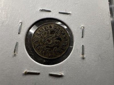 1942 Netherlands East Indies 1/10 Gulden Silver Coin XF EF Extra Fine Circ