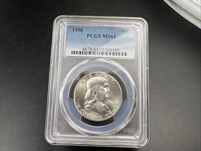 1958 P 50c Franklin Silver Half Dollar Coin PCGS MS64 CH BU Certified #89