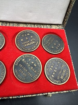 Portrait of Chinese Kings Beijing Dongjing etc Cities of China 6 Medal Set Circ