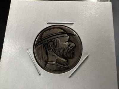 Hobo Buffalo Nickel Coin Modern Carving SKU#S
