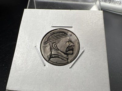 Hobo Buffalo Nickel Coin Modern Carving SKU#HH