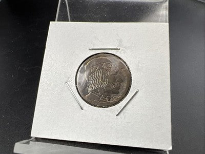 Hobo Buffalo Nickel Coin Modern Carving SKU#H