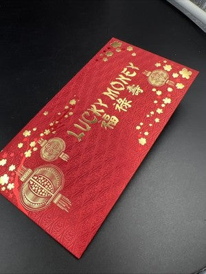 2017 Lucky Money Year of Cat Colorized $2 Two Dollar Bill #35