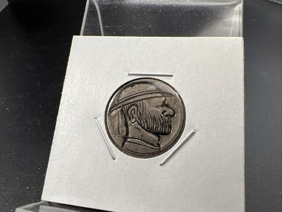 Hobo Buffalo Nickel Coin Modern Carving SKU#S