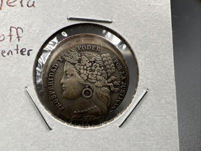1880 Peru Pesata Off Center Error Coin VF Very Fine