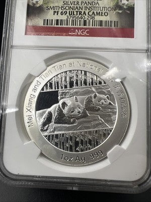 2014 China 10 Yn 1oz Silver Panda Smithsonian NGC MS69 #298