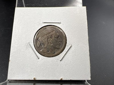 Hobo Buffalo Nickel Coin Modern Carving SKU#I