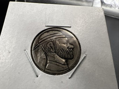 Hobo Buffalo Nickel Coin Modern Carving SKU#X