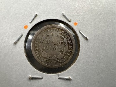 1858 5c Seated Liberty Silver Half Dime Fine Details